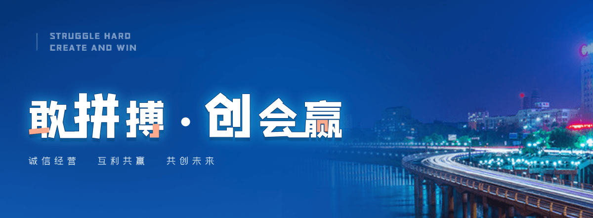 鄂州机闸一体渠道闸门